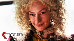 Яга на нашу голову — Трейлер (2025)