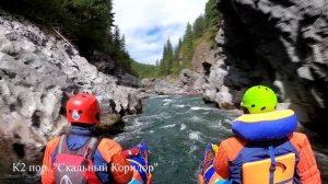 Техническое видео Башкаус/Чуя/Катунь/Кадрин 2025 Дьячков