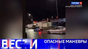 Вести Санкт-Петербург. Выпуск 11.30 от 11.11.2025