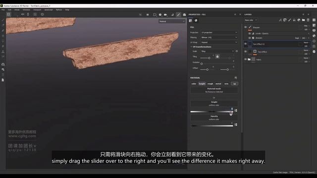 Day05_part02 云桥网络 资源分享 смотреть онлайн