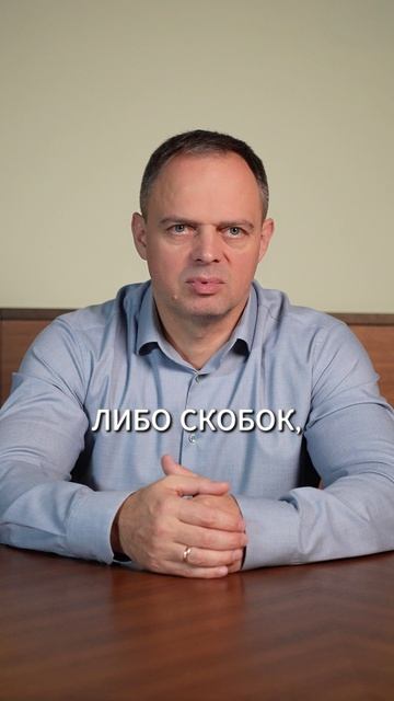 Самая массовая ОШИБКА в кровле, которую допускают БОЛЬШИНСТВО строителей. смотреть онлайн