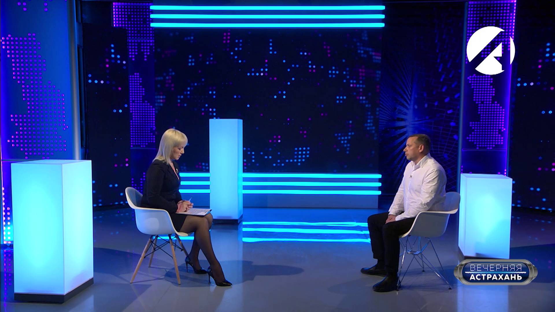 Вечерняя Астрахань | 31 октября 2025 смотреть онлайн