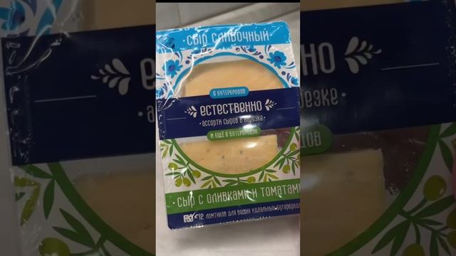 Сочная курочка с сыром! смотреть онлайн