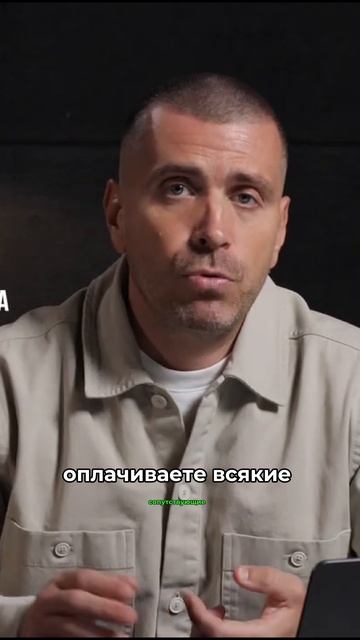 Как Привлечь Клиентов: Маркетинг и Продажи в 2025! смотреть онлайн