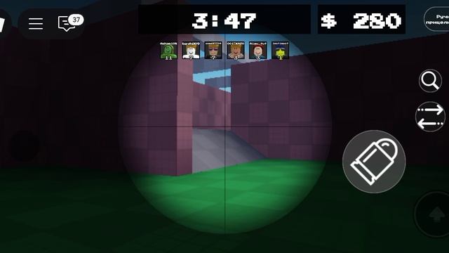 битва против игроков стрельба4644.mp4