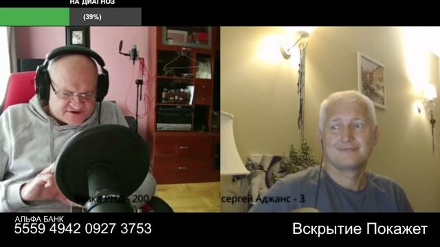 Смотрит Гугл видит фигу смотреть онлайн