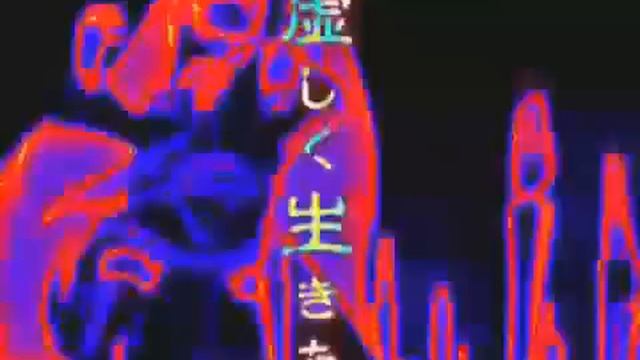 Diarrhea - Hagane Miku