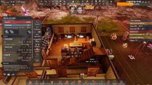 Stranded: Alien Dawn ФИНАЛ ПОСЛЕДНЯЯ (прохождение)