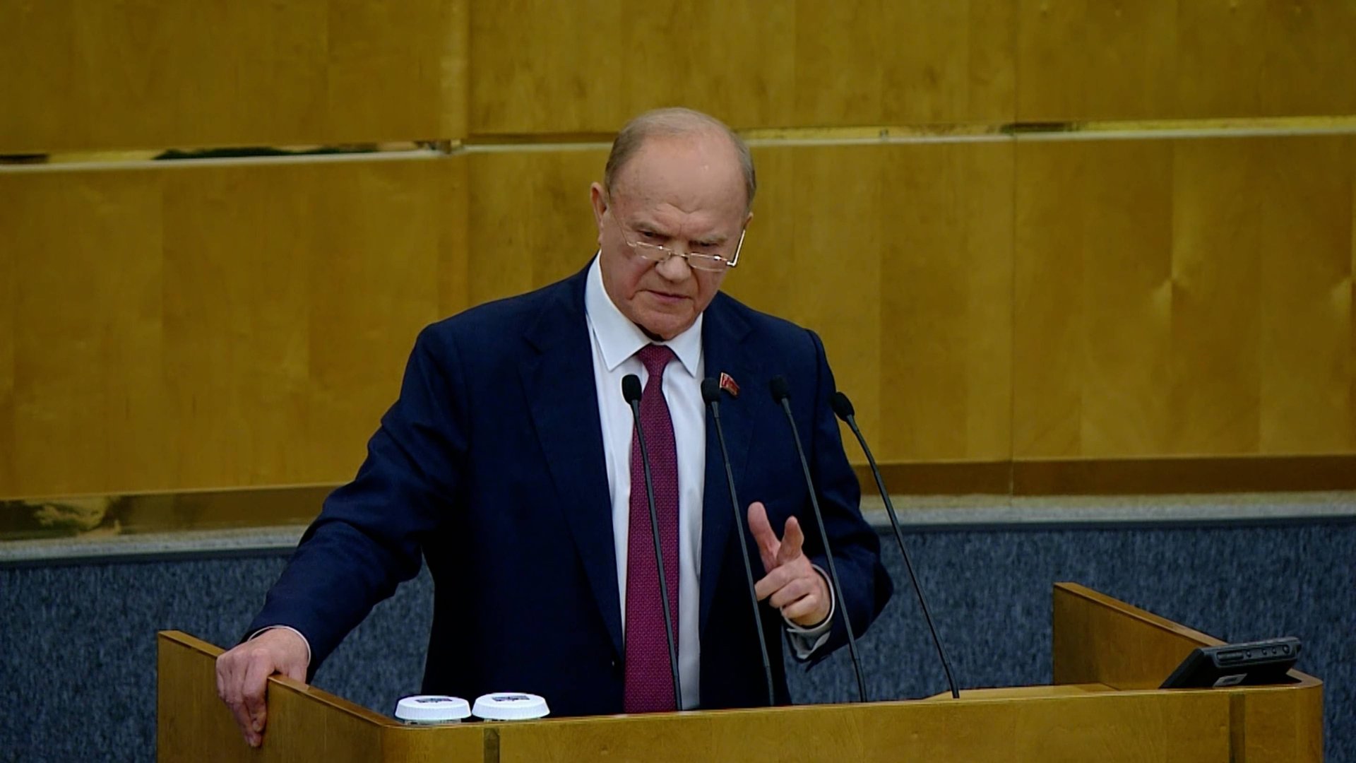 Г.А. Зюганов выступил с трибуны Государственной Думы (11.11.2025) смотреть онлайн