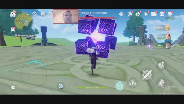 Genshin Impact Квест ПОБЕДИТЬ ЭЛЕКТРО ГИПОСТАЗИС ТОП игра на смартфон 2025 Часть 3 смотреть онлайн