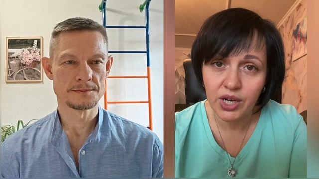 Мужское и ЖЕНСКОЕ