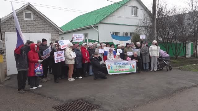 ППМИ-2026 смотреть онлайн