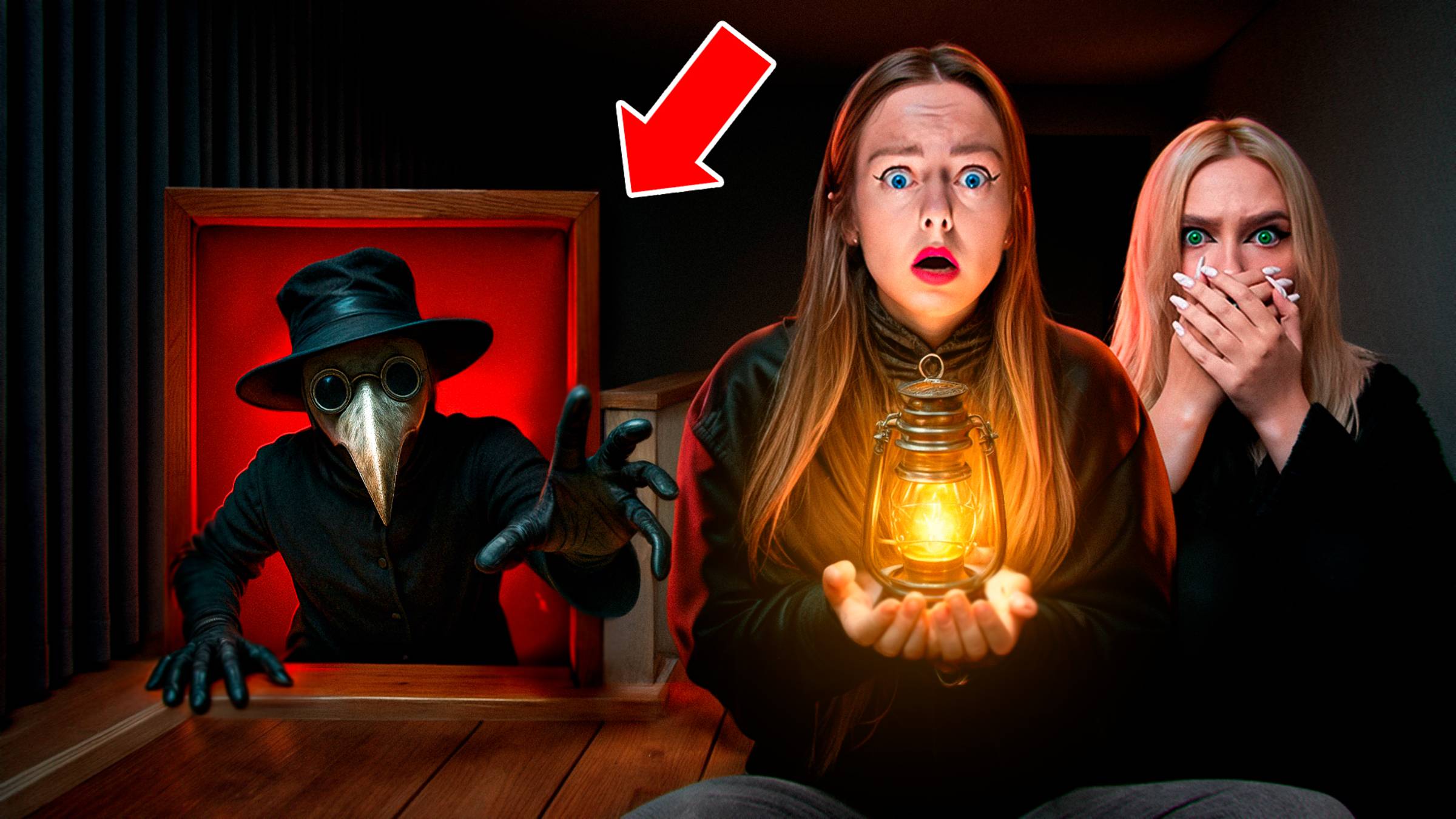 НИКОГДА НЕ РАЗГОВАРИВАЙ с ЧУМНЫМ ДОКТОРОМ ! смотреть онлайн