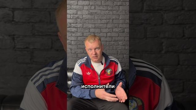 Вводное видео