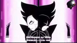 Песня "Hard drive RUS"