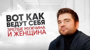 Как выглядит любовь без слов