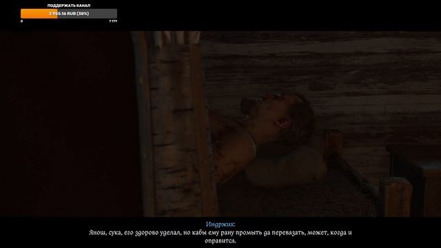 Kingdom Come: Deliverance 2: ПОМЯНИ ЧЁРТА (прохождение) смотреть онлайн