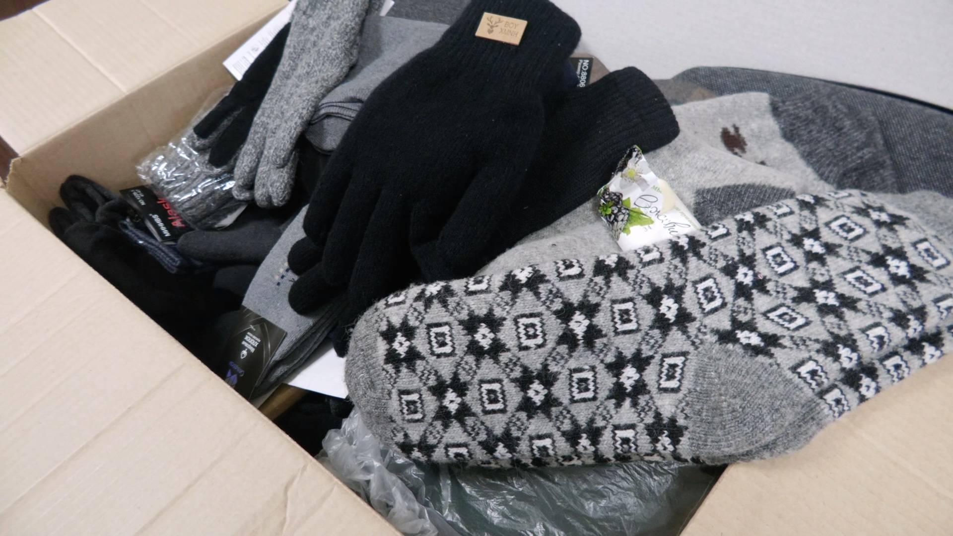 В Совете ветеранов Серова формируют новогодние подарки для участников СВО смотреть онлайн