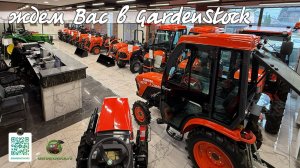 Где купить НЕкитайский тарктор? Самый большой выбор минитракторов!