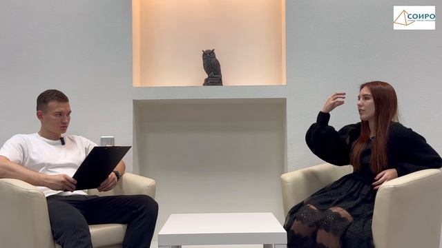 Подкаст №1 – Ройзман А., эксперт по конфликтологии_Медиация «Конфликты – это не страшно!» смотреть онлайн