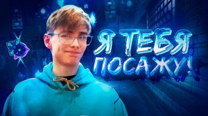 УНИЧТОЖЕНИЕ FNM04