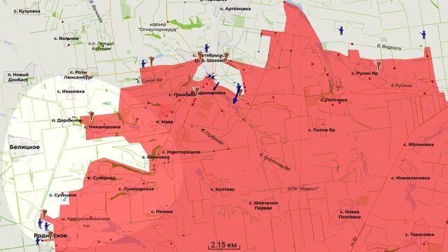 Взятие Нового и обстановка в районе Песчаного. Сводка на 10.11.2025 г. смотреть онлайн