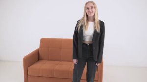 трансляция диван Аруба