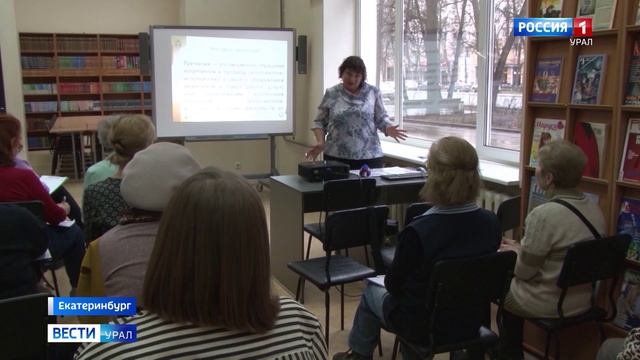 Как не потерять деньги в сезон распродаж смотреть онлайн