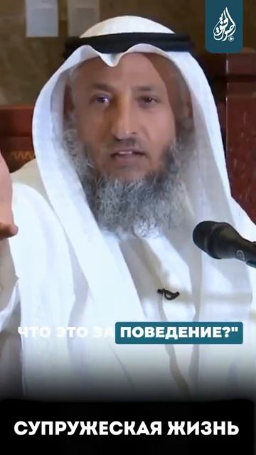 Ревность Айши да будет доволен ею Аллах | шейх Усман Аль-Хамис смотреть онлайн