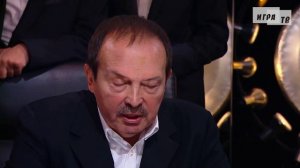 Что? Где? Когда? Четвёртая игра Осенней серии. Выпуск от 15.10.2023