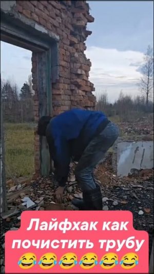 И двёрки закрыл...