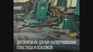 Были да сплыли №28