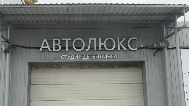 Путь к М5.Тотальный BMWX5M готов. реальная стоимость ремонта