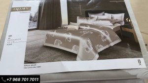 ПОЛОТЕНЦЕ ТУРЦИЯ И ПОСТЕЛЬНОЕ ЖАКАРД САТИН !