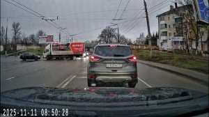 ДТП в Орле "Не заметил автобус"