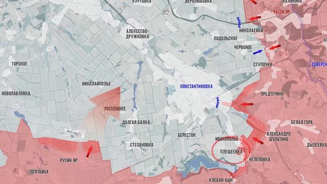 Фронтовая сводка 11 ноября 2025 смотреть онлайн