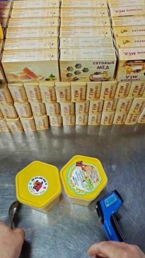 Очередное видео про эти две банки мёда)