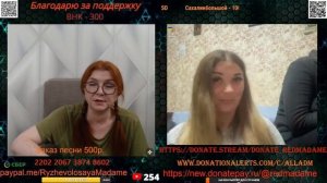 Девушки из Харькова💣💥💥