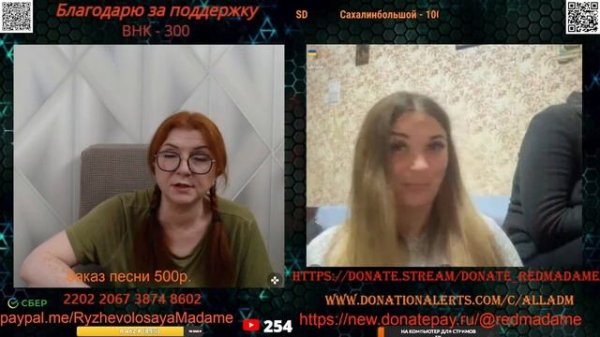 Девушки из Харькова💣💥💥