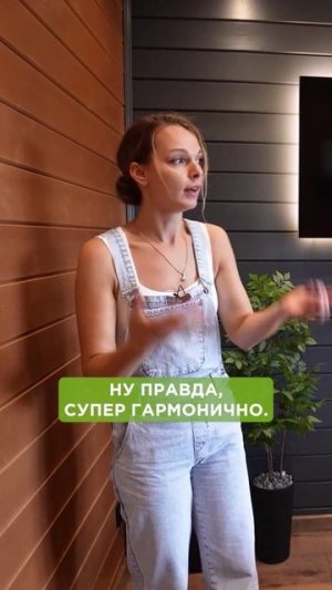 Как сделать уютный кабинет?