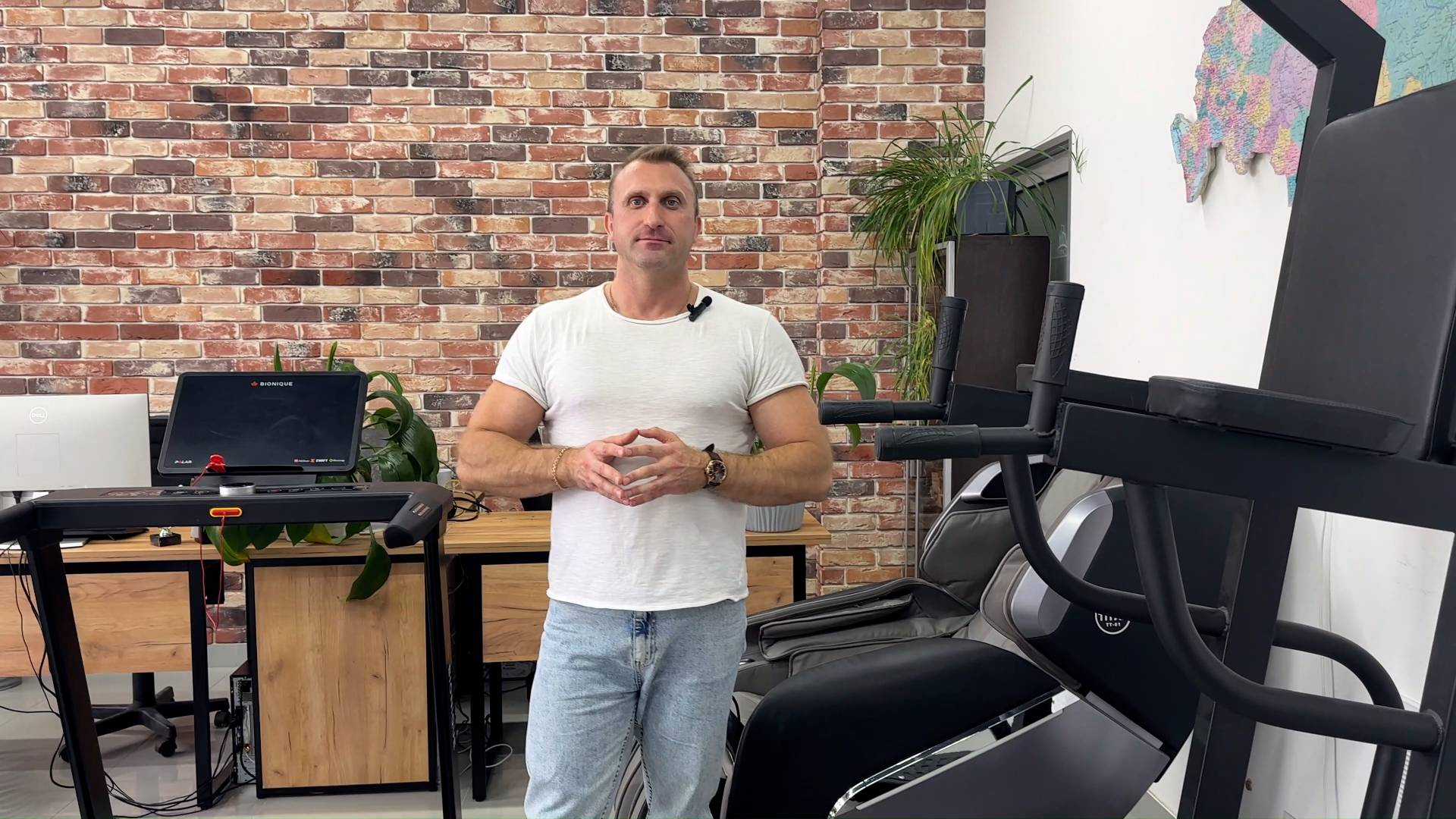 Табат Тренировка смотреть онлайн