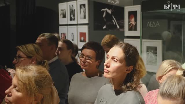 «Плисецкая. Полюс магии» в Рязани. смотреть онлайн