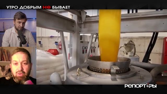 Как Вашингтон торгует индульгенциями на российскую нефть смотреть онлайн