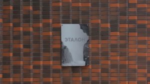 Детейлинг центрального офиса "Эталон". Криобластинг, парогенератор — методы очистки