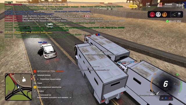 Grand Theft Auto  San Andreas 2025.11.10 - 18.15.21.03.DVR - Trim