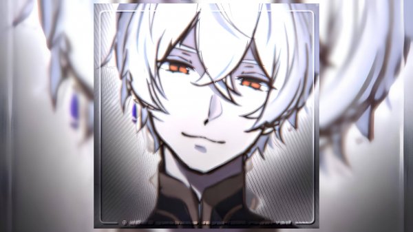 POWER SLIDE - PHONKHA (SUPER SLOWED) x CORNEAS