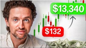 Время уходит: как я воспользовался «дыркой» в системе