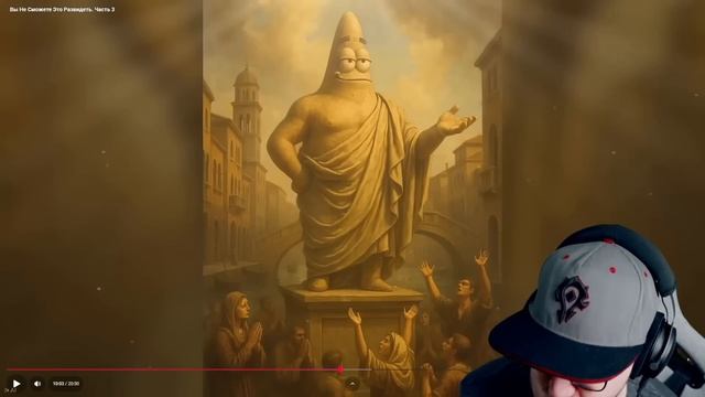 Вы Не Сможете Это Развидеть ► ВТФакт | Реакция