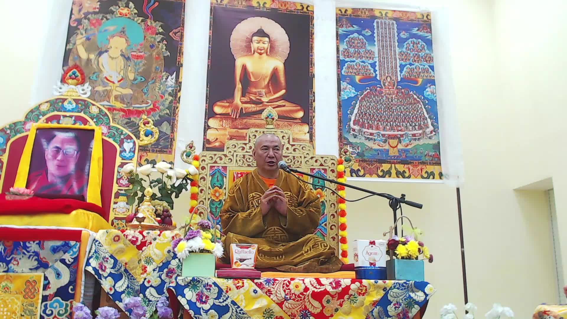 Элиста 11.11.2025(3/4) Осень 2025 лекции по буддийской философии Досточтимого Геше Джампа Тинлея смотреть онлайн