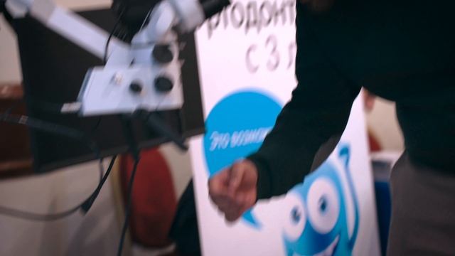 Конгресса от IMTC. смотреть онлайн